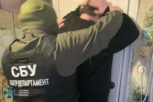 Дискредитували Україну і виправдовували агресію рф: на Київщині ліквідовано підпільне PR-агентство