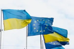 Украина получила еще €3,5 млрд от ЕС в рамках Ukraine Facility