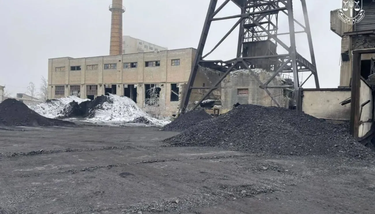 Нанесли збитків державі на понад 5 млрд гривень: на шахті Донбасу припинили незаконний видобуток вугілля Нанесли збитків державі на понад 5 млрд гривень: на шахті Донбасу припинили незаконний видобуток вугілля