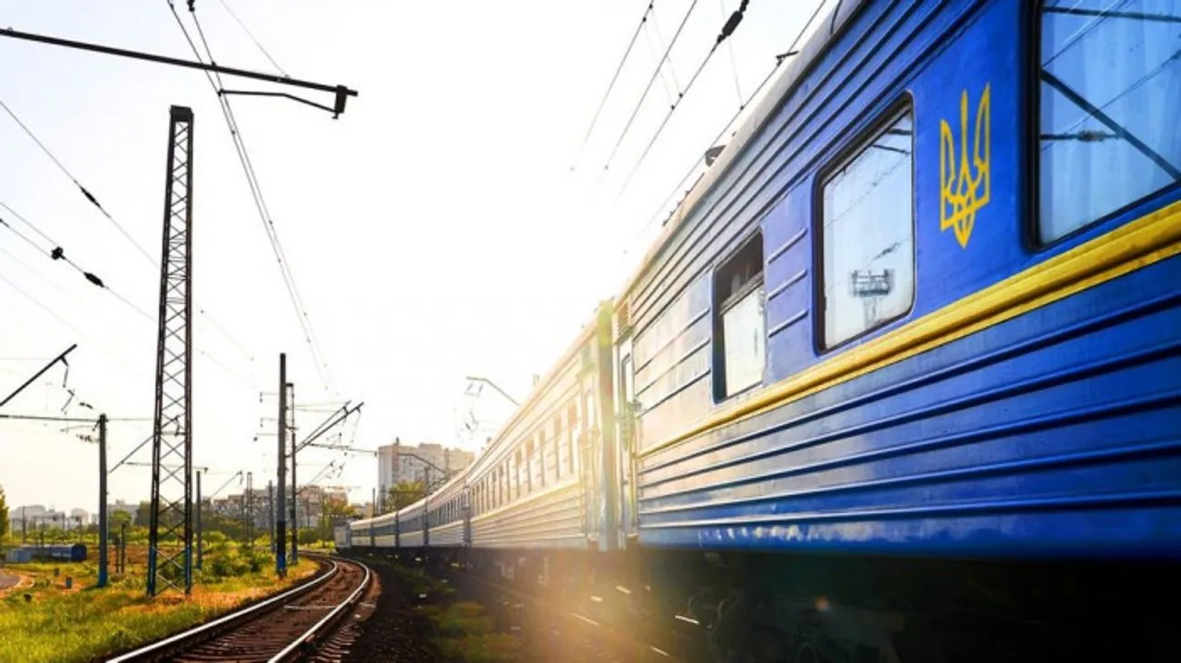 В Україні запустили додатковий потяг по маршруту Київ-Трускавець В Україні запустили додатковий потяг по маршруту Київ-Трускавець