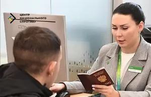 На ТОТ росіяни змушують бізнес брати кредити для ілюзії "відновлення економіки" - ЦНС