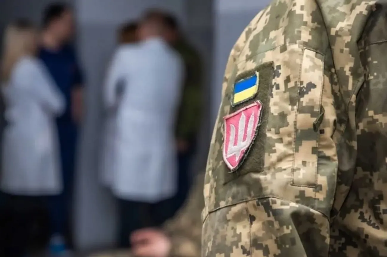 У Міноборони розповіли, скільки триватиме наступний етап реформи ВЛК У Міноборони розповіли, скільки триватиме наступний етап реформи ВЛК
