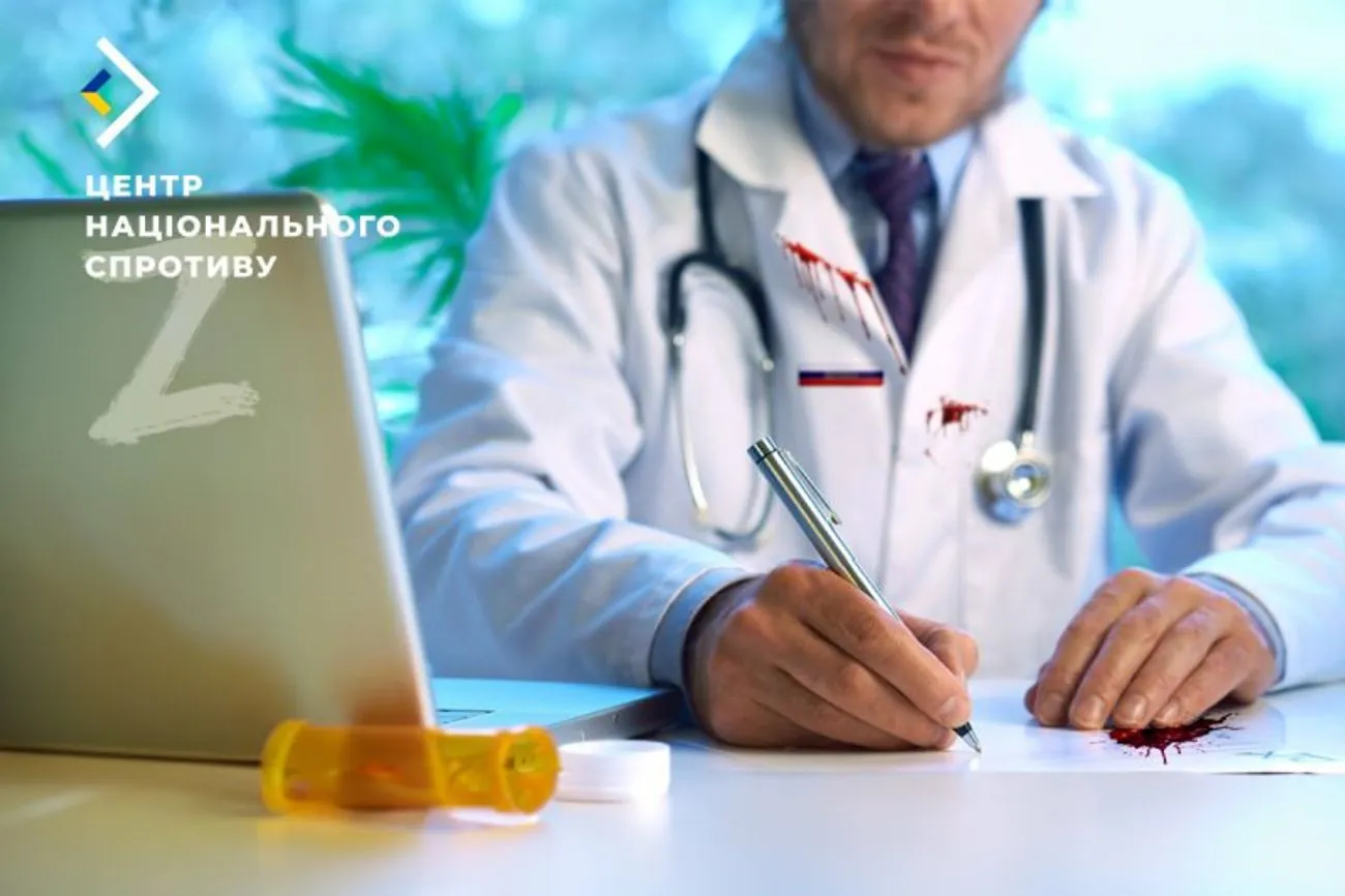 Окупанти тестують несертифіковані вакцини на дітях Луганська - ЦНС Окупанти тестують несертифіковані вакцини на дітях Луганська - ЦНС
