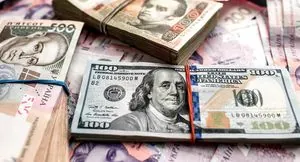 Курс валют на 4 квітня: гривня девальвувала