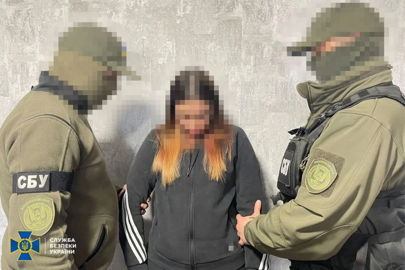 На Дніпропетровщині жінці повідомлено про підозру в підготовці теракту На Дніпропетровщині жінці повідомлено про підозру в підготовці теракту