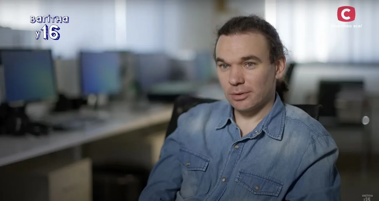 Учитель информатики из реалити-шоу "Беременна в 16" пошел служить в ВСУ Учитель информатики из реалити-шоу "Беременна в 16" пошел служить в ВСУ
