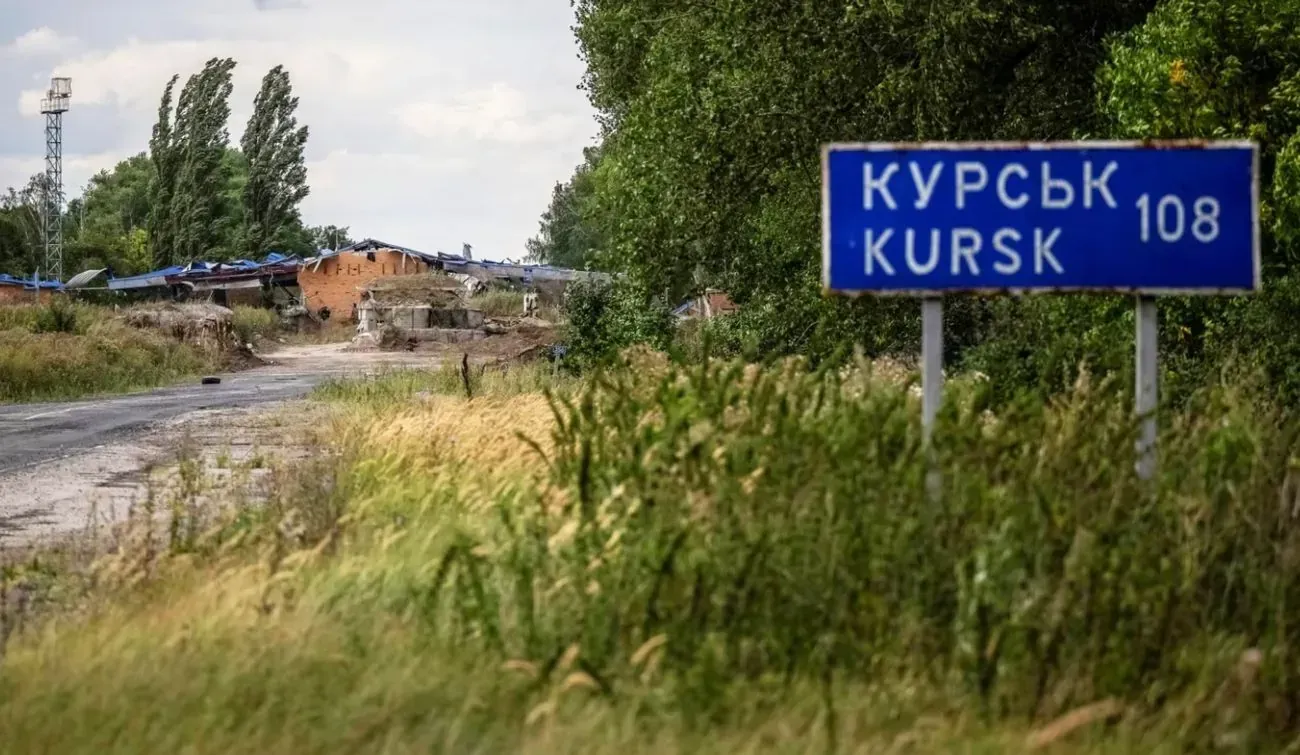 Ворог поширює фейки про оточення ЗСУ на курщині: спростування ЦПД