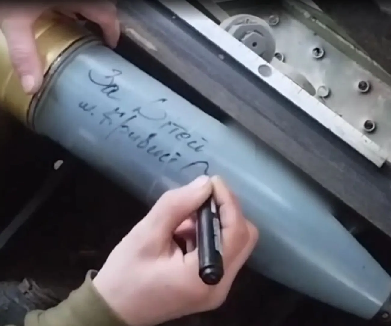 "За дітей": прикордонники "Шквалу" мстять росіянам за трагедію в Кривому Розі "За дітей": прикордонники "Шквалу" мстять росіянам за трагедію в Кривому Розі
