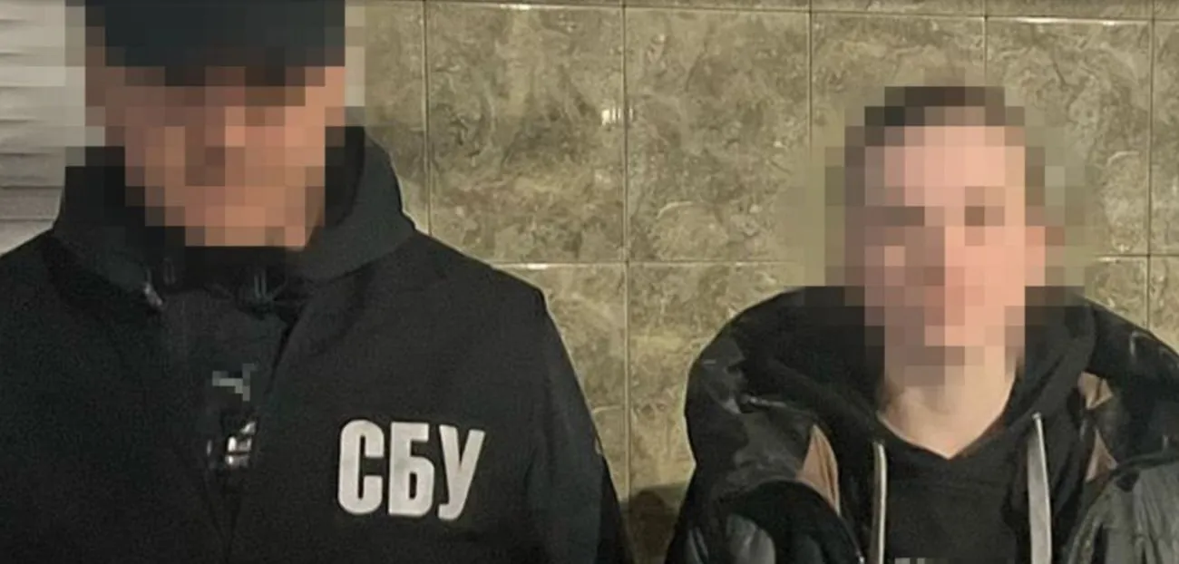 На Полтавщині жінка планувала теракти біля приміщень поліції і ТЦК На Полтавщині жінка планувала теракти біля приміщень поліції і ТЦК