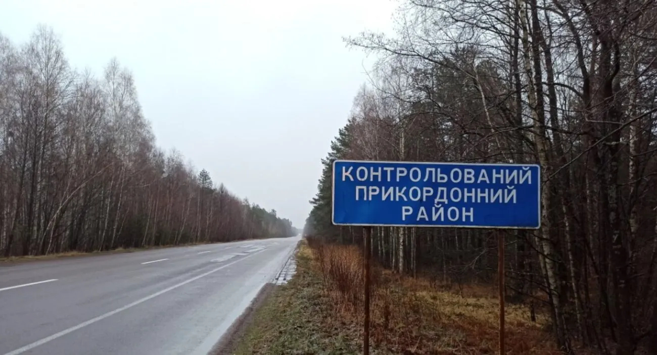 Сили оборони сковують росіян у прикордонній зоні бєлгородщини - військовий Сили оборони сковують росіян у прикордонній зоні бєлгородщини - військовий