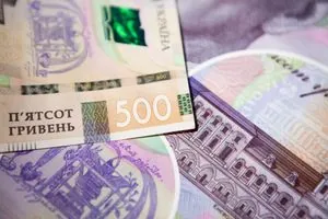Курс валют на 8 апреля: Нацбанк укрепил гривну