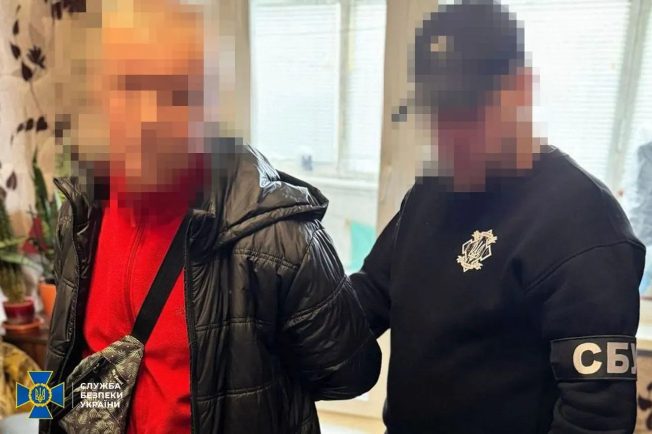 Наводив російські КАБи на Харків: СБУ затримала працівника видавництва Наводив російські КАБи на Харків: СБУ затримала працівника видавництва