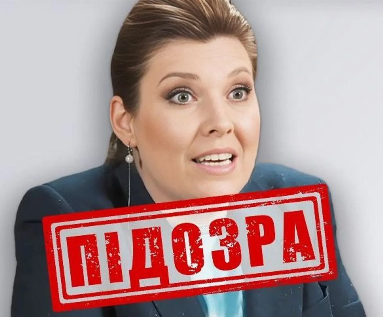 Russian propagandist Skabeeva received new suspicions - SBU Russian propagandist Skabeeva received new suspicions - SBU
