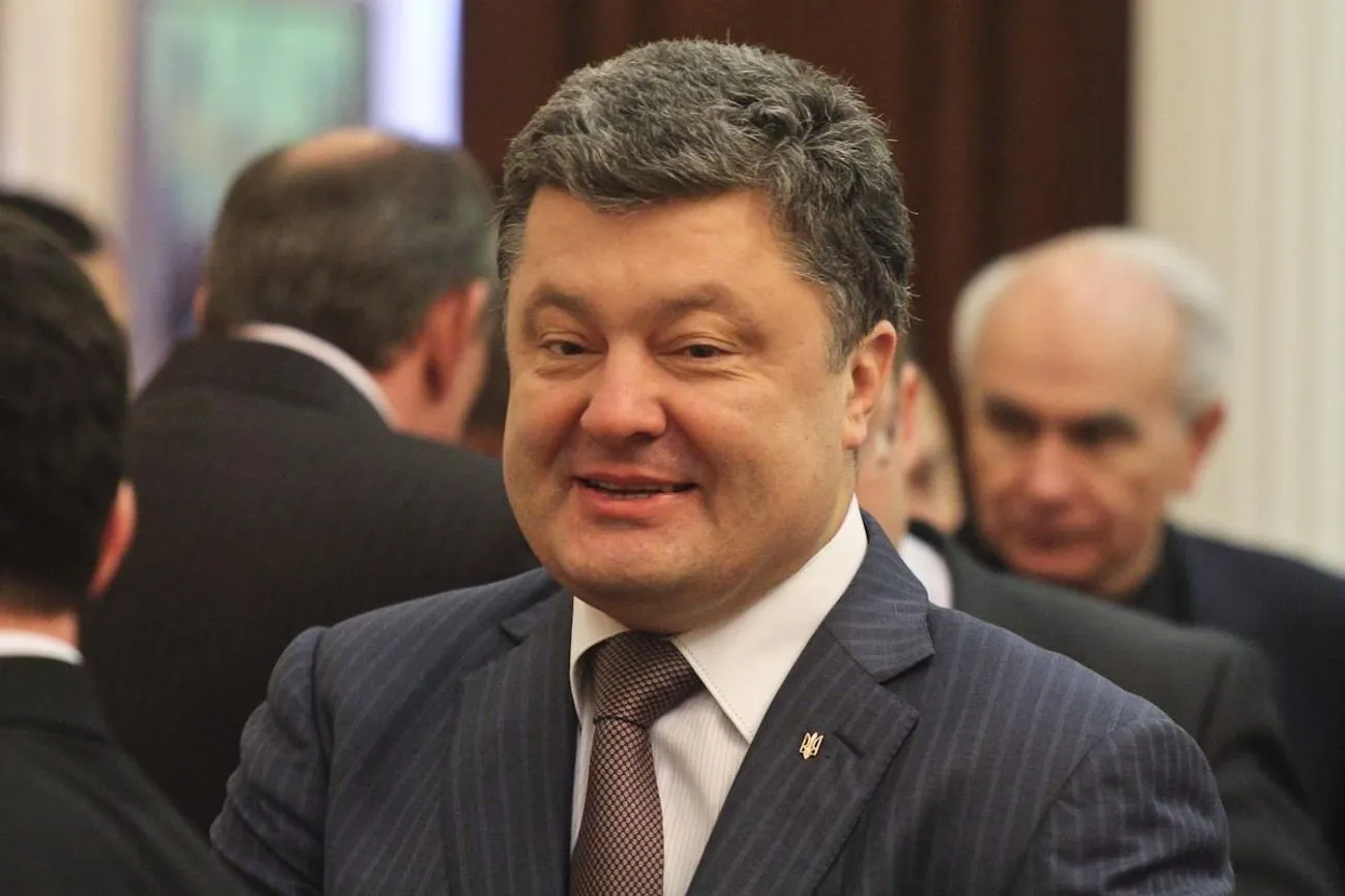 На банк Порошенка наклали 20,5 млн грн штраф за відмивання злочинних доходів - НБУ На банк Порошенка наклали 20,5 млн грн штраф за відмивання злочинних доходів - НБУ