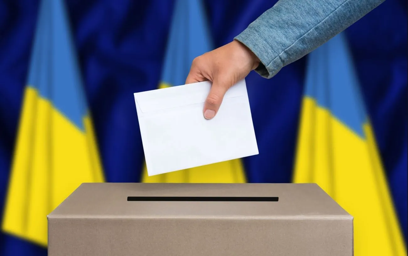 Місцеві вибори в Україні: останнє слово за Верховною Радою - ЦВК Місцеві вибори в Україні: останнє слово за Верховною Радою - ЦВК