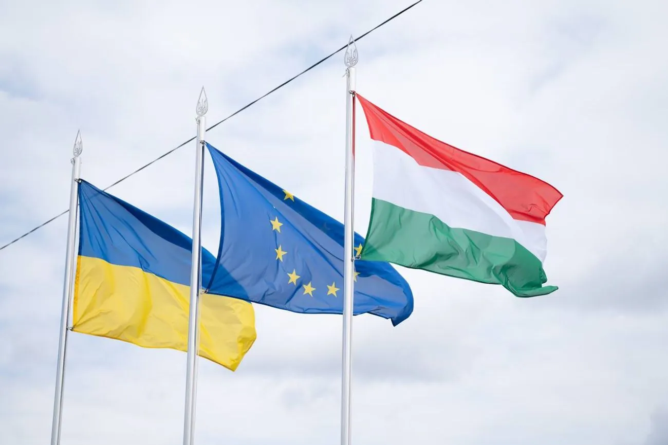 На границе Украины с Венгрией открыли новый пункт пропуска: подробности