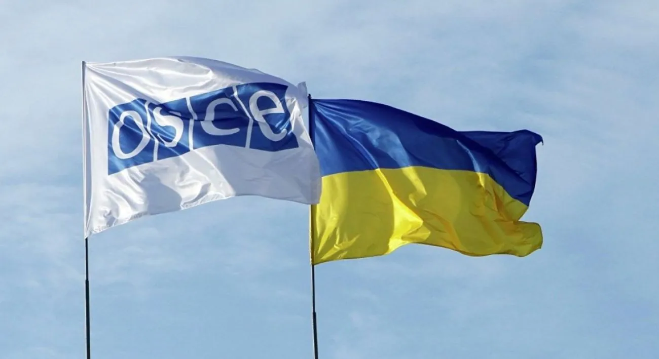 Сибіга після засідання ОБСЄ по терору рф у Кривому Розі: звірство зупинить лише посиленням тиску на агресора Сибіга після засідання ОБСЄ по терору рф у Кривому Розі: звірство зупинить лише посиленням тиску на агресора