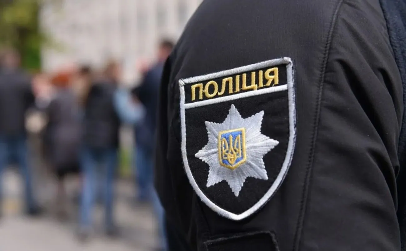 У Тернопільській області поліцейська виявила у школярки заборонену речовину У Тернопільській області поліцейська виявила у школярки заборонену речовину