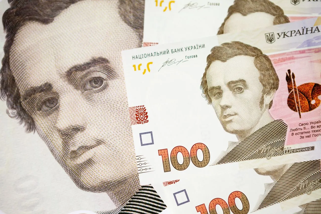 Exchange rate for April 9: hryvnia devalued Exchange rate for April 9: hryvnia devalued