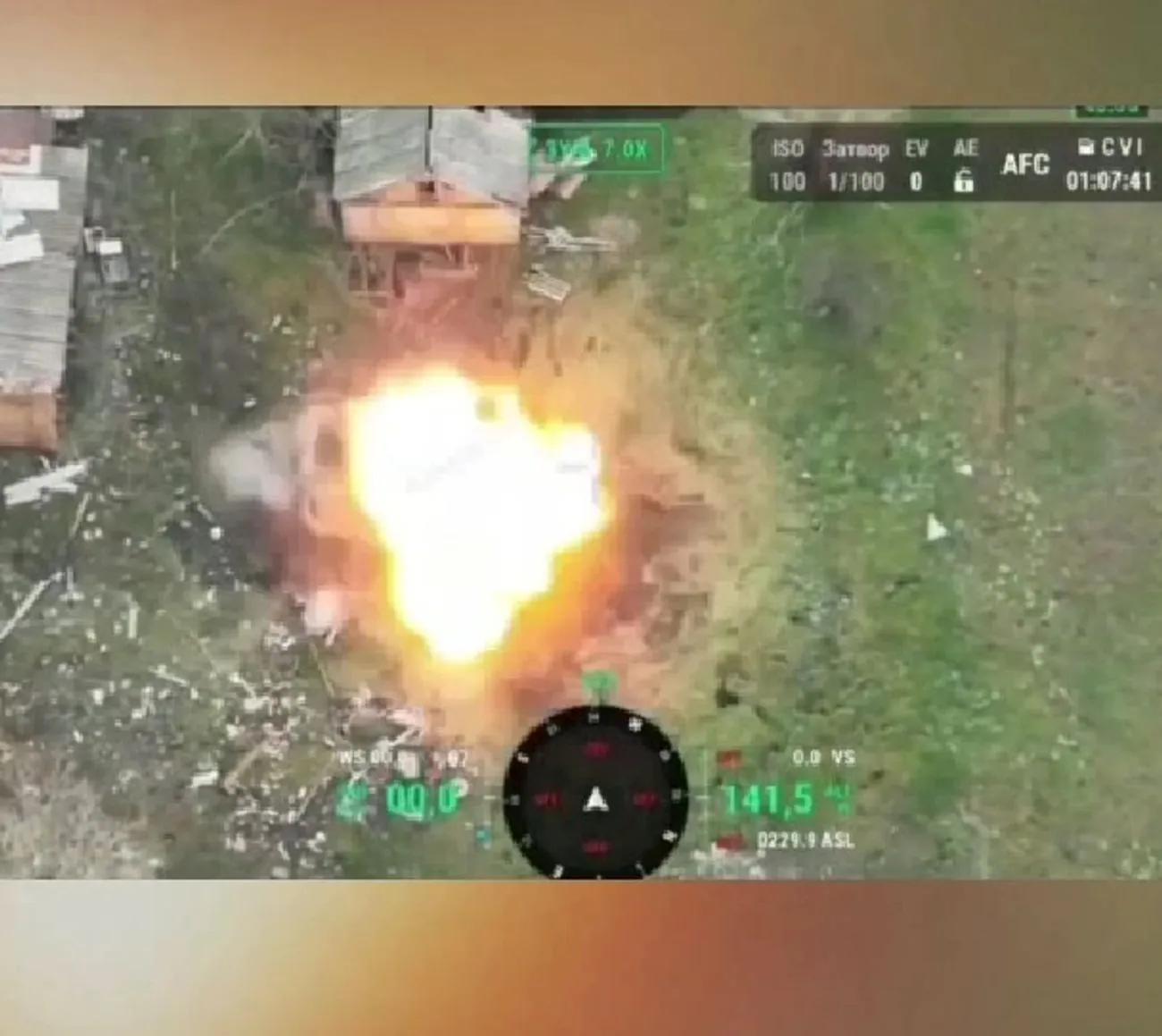 ГУР показало відео зачистки селища на Запорізькому напрямку: ліквідовано 12 окупантів 