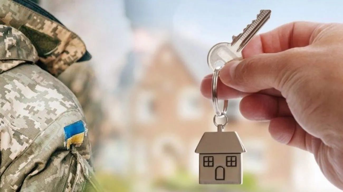 Міноборони запускає нову концепцію житлового забезпечення військових: що відомо Міноборони запускає нову концепцію житлового забезпечення військових: що відомо