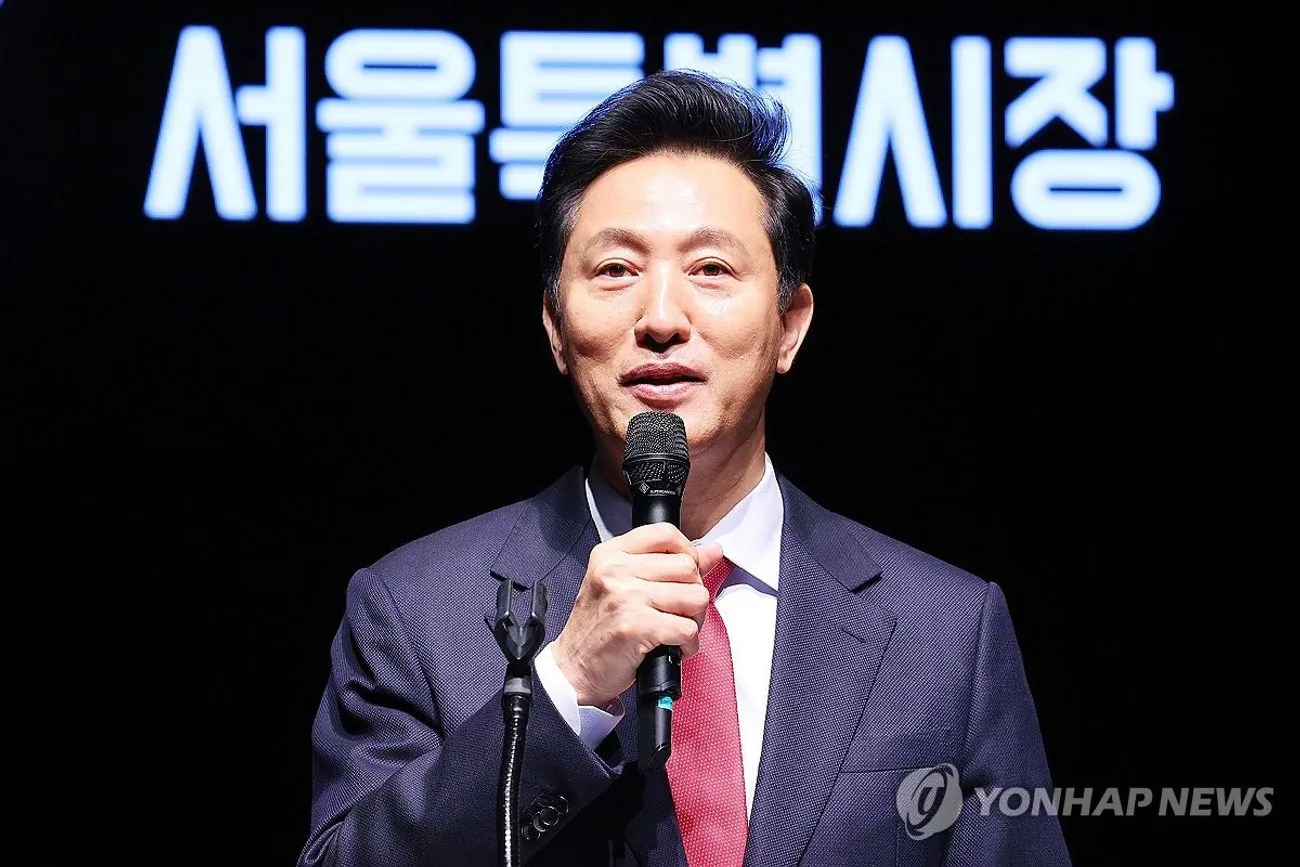 Seoul Mayor Oh Se-hoon to run for President of South Korea Seoul Mayor Oh Se-hoon to run for President of South Korea