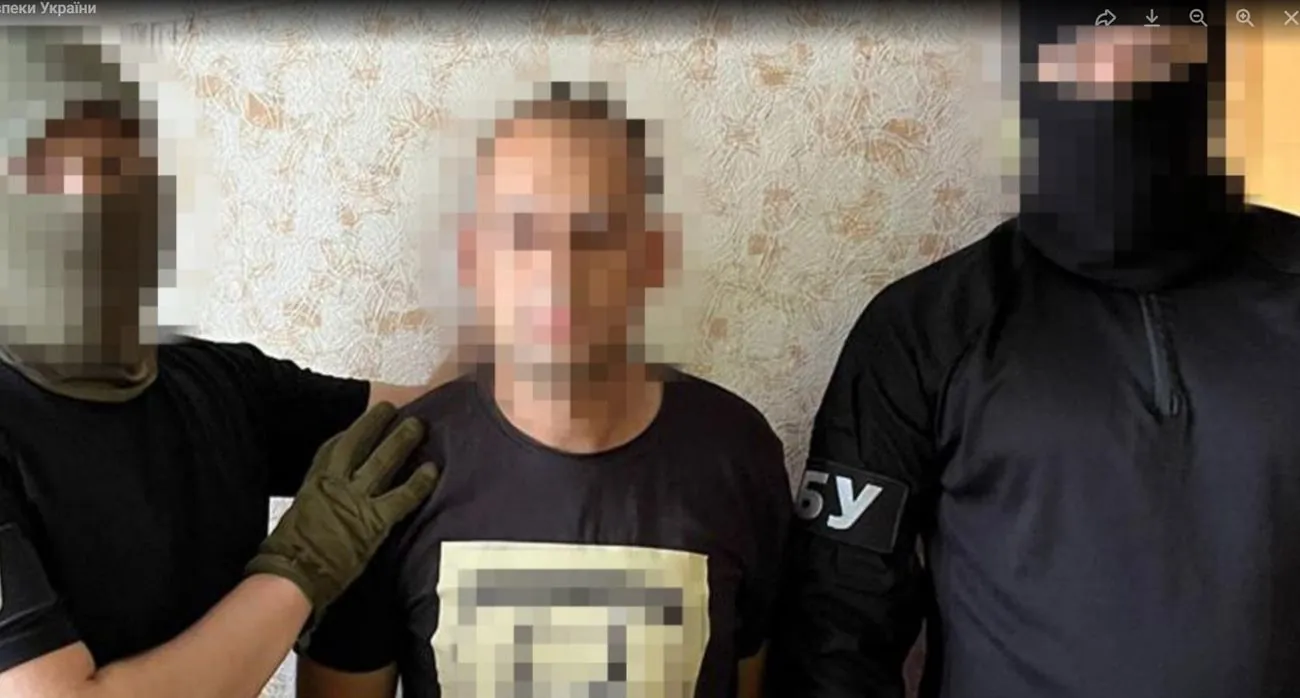 СБУ викрила військовослужбовця ЗСУ, який коригував вогонь окупантів по своїх побратимах СБУ викрила військовослужбовця ЗСУ, який коригував вогонь окупантів по своїх побратимах