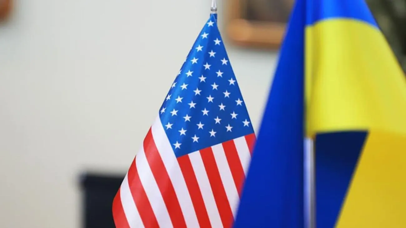 Соглашение между Украиной и США по ресурсам должно соответствовать курсу евроинтеграции - ПАСЕ Соглашение между Украиной и США по ресурсам должно соответствовать курсу евроинтеграции - ПАСЕ