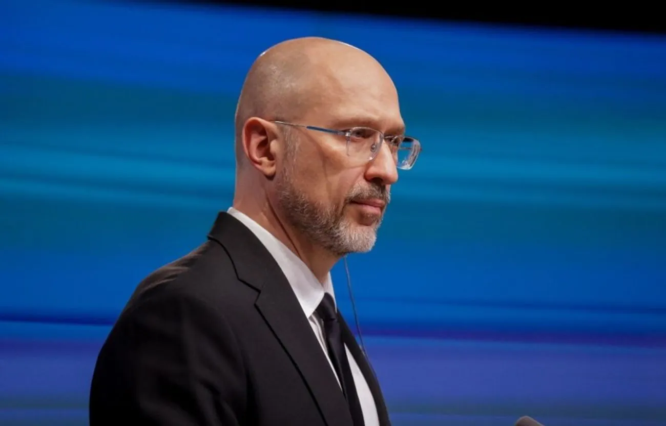 Шмигаль назвав "червоні лінії" України в переговорах зі США щодо угоди про надра Шмигаль назвав "червоні лінії" України в переговорах зі США щодо угоди про надра