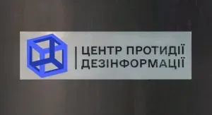 росіяни не планують зупиняти атаки і збираються збільшити кількість "шахедів" - ЦПД РНБО