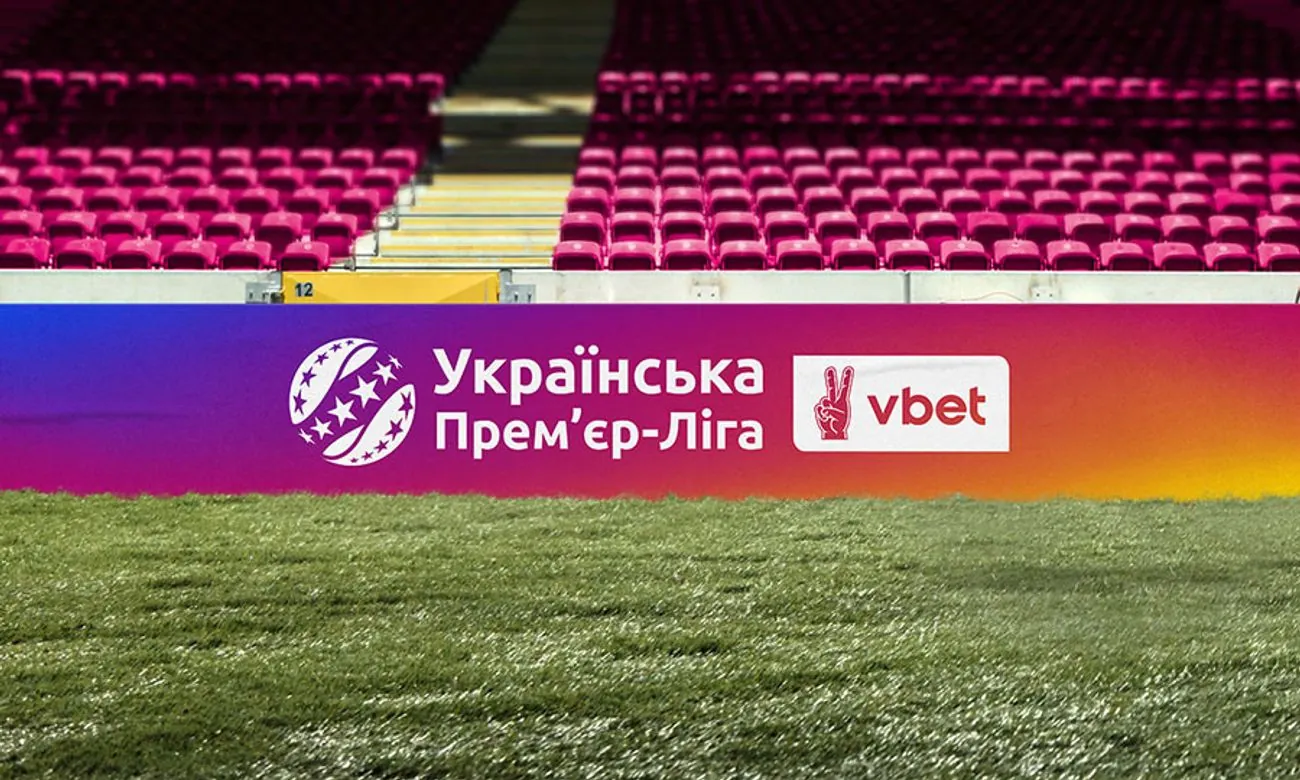 "ЛНЗ" зустрінеться з "Шахтарем": відкриття чергового кола УПЛ "ЛНЗ" зустрінеться з "Шахтарем": відкриття чергового кола УПЛ