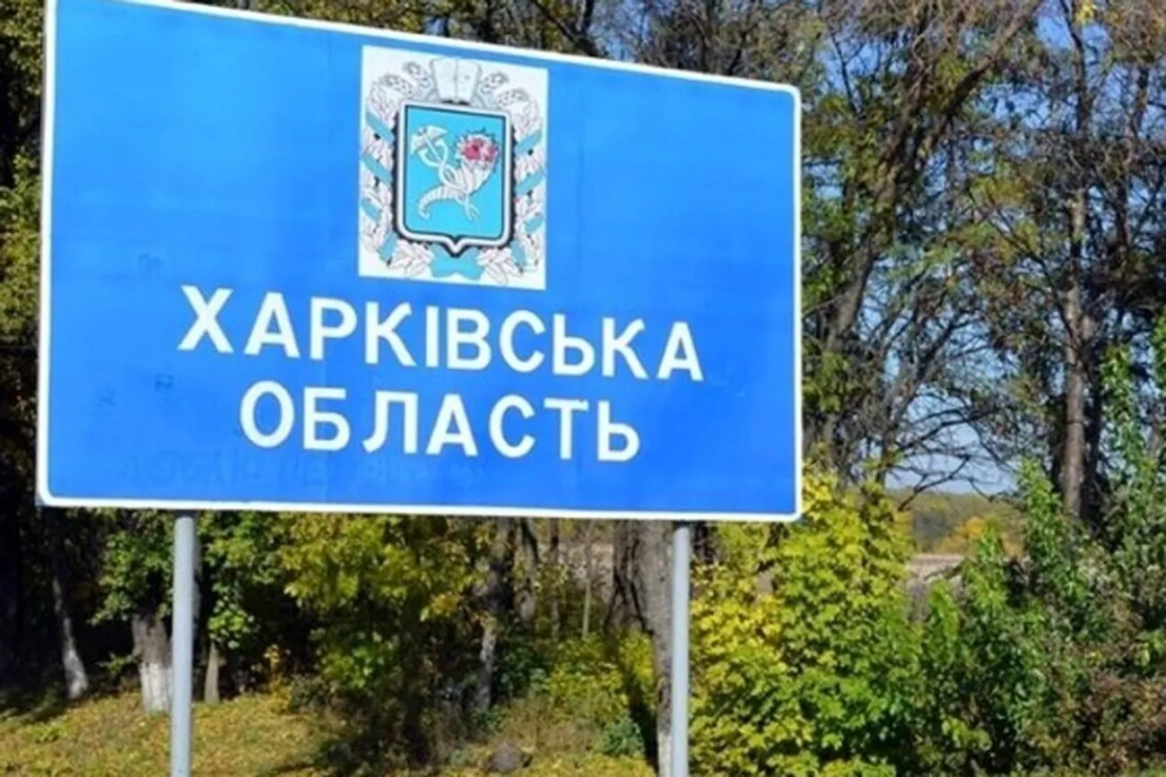 Four people died in Kharkiv region due to enemy shelling - RMA Four people died in Kharkiv region due to enemy shelling - RMA