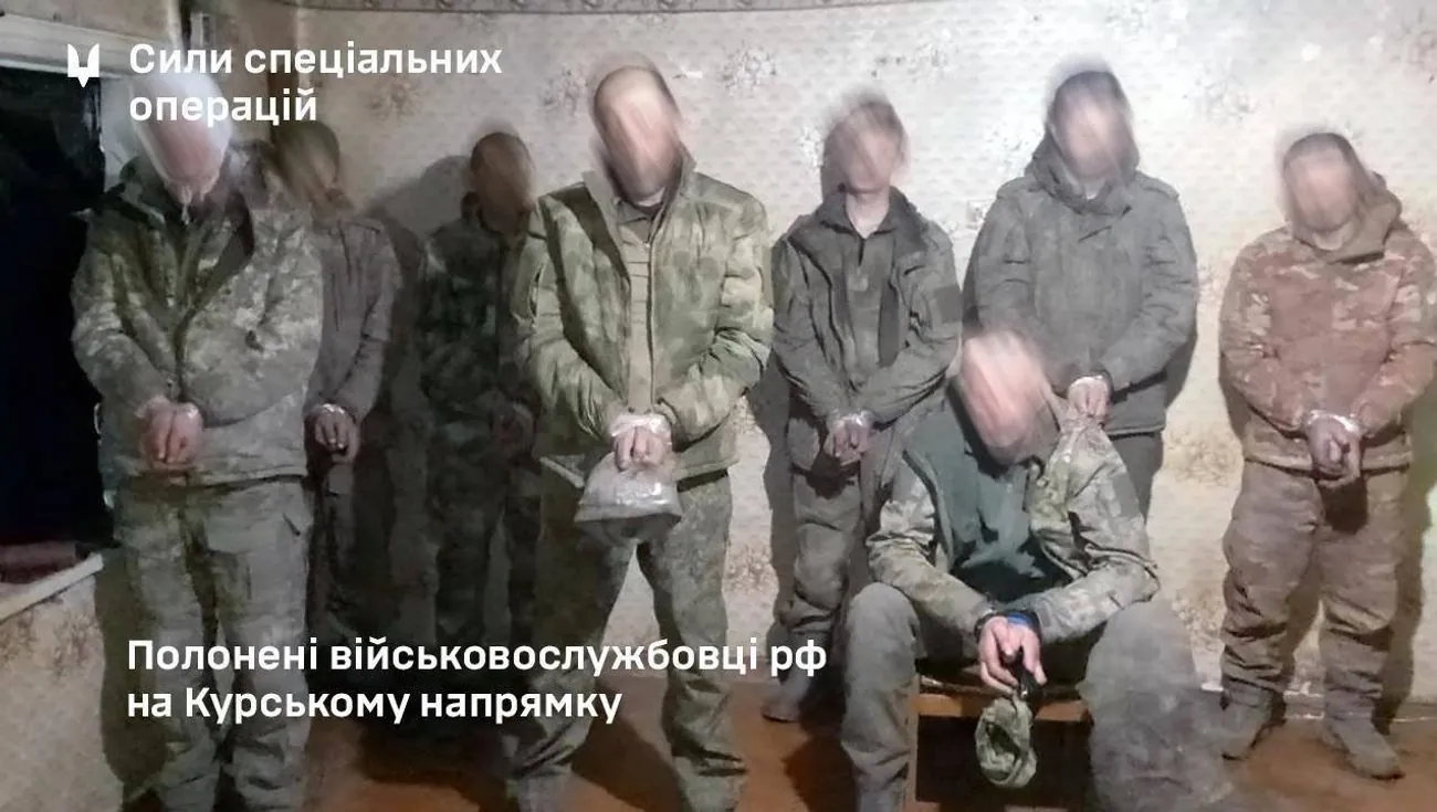 Бойцы ССО взяли в плен 14 россиян на курщине, среди них трое офицеров Бойцы ССО взяли в плен 14 россиян на курщине, среди них трое офицеров