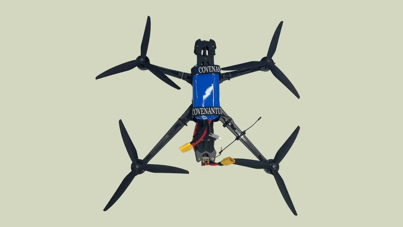До експлуатації в ЗСУ допустили FPV-дрони "Рарог-10": що про них відомо До експлуатації в ЗСУ допустили FPV-дрони "Рарог-10": що про них відомо