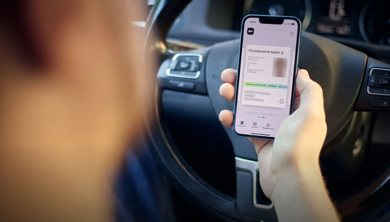 Government want to launch the driver's license exam online in "Diia" Government want to launch the driver's license exam online in "Diia"