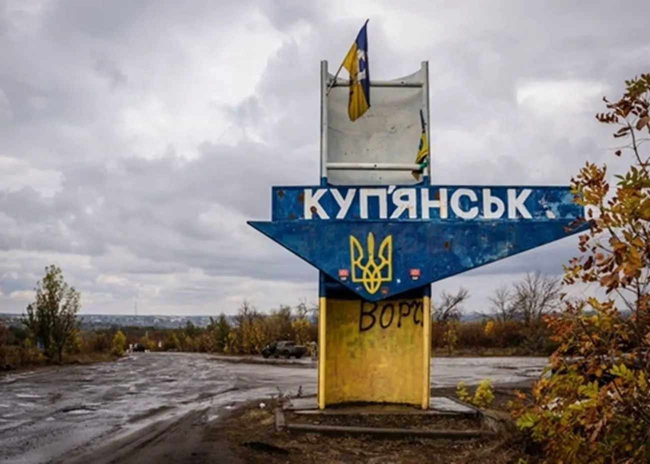 Kupyansk under heavy shelling: four injured, people may be under the rubble Kupyansk under heavy shelling: four injured, people may be under the rubble