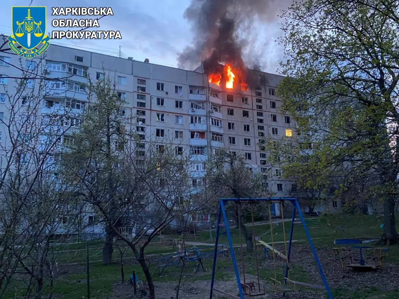 Удар по Харківщині: прокуратура оприлюднила наслідки обстрілу Куп’янська Удар по Харківщині: прокуратура оприлюднила наслідки обстрілу Куп’янська