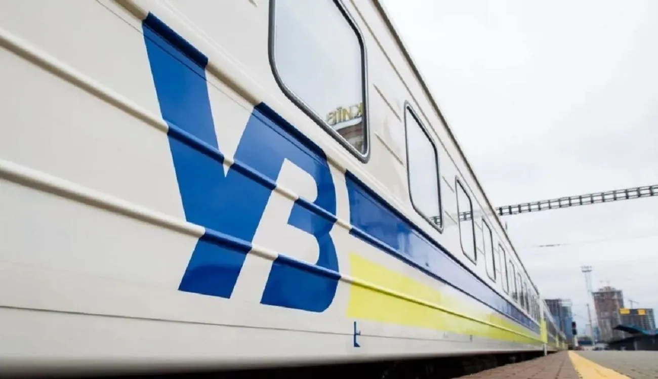 "Укрзалізниця" додала ще один рейс Київ — Дніпро на 19 квітня "Укрзалізниця" додала ще один рейс Київ — Дніпро на 19 квітня