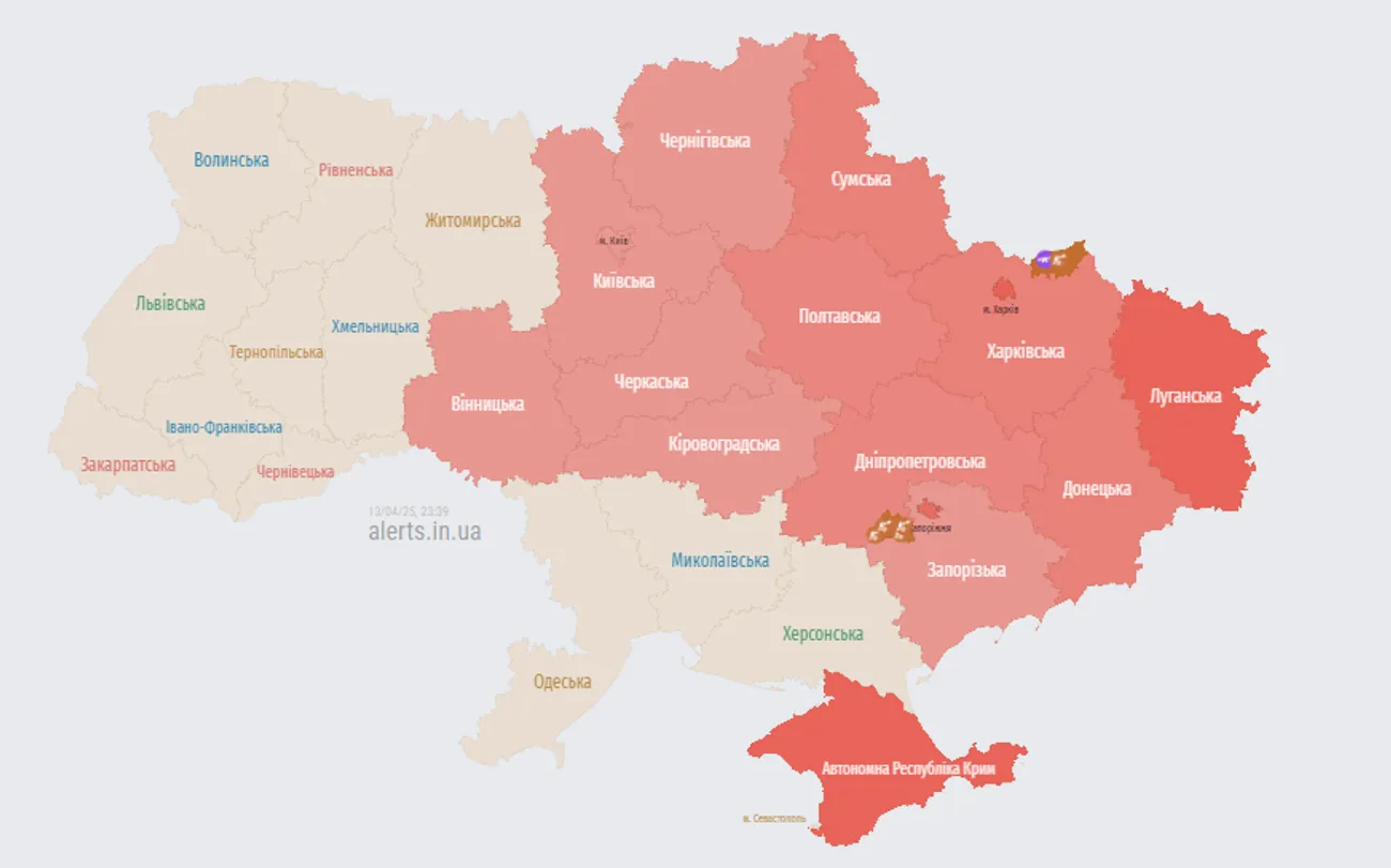 У Києві та областях оголошено повітряну тривогу через загрозу балістичних ракет У Києві та областях оголошено повітряну тривогу через загрозу балістичних ракет