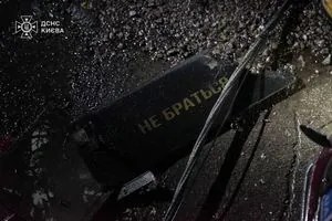 Над Україною збили 40 з 62 ворожих дронів