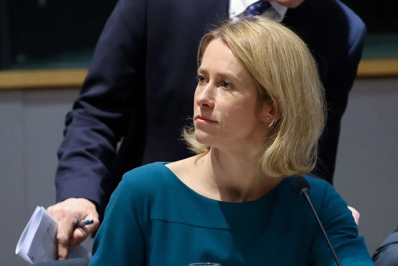 Голова дипломатії ЄС прокоментувала слова Мерца щодо Taurus для України Голова дипломатії ЄС прокоментувала слова Мерца щодо Taurus для України