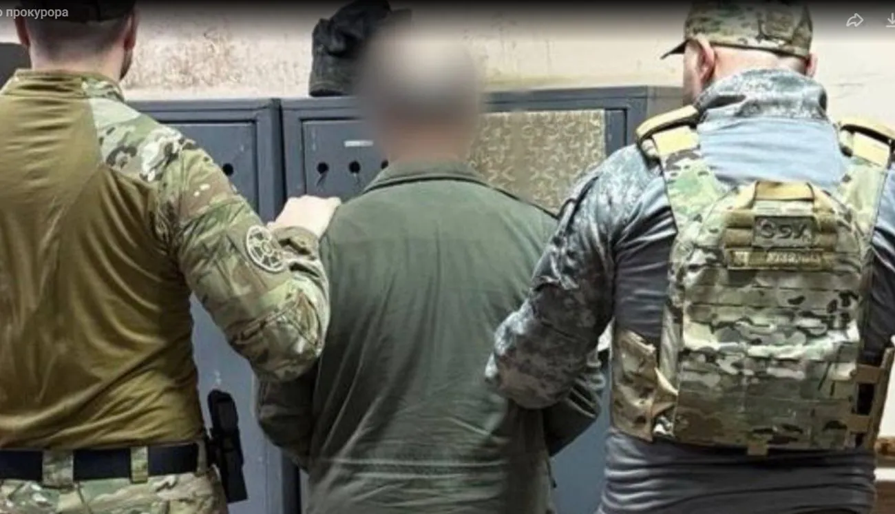 Наводив ворожі атаки на ТЕЦ: на Харківщині викрито енергетика-зрадника Наводив ворожі атаки на ТЕЦ: на Харківщині викрито енергетика-зрадника
