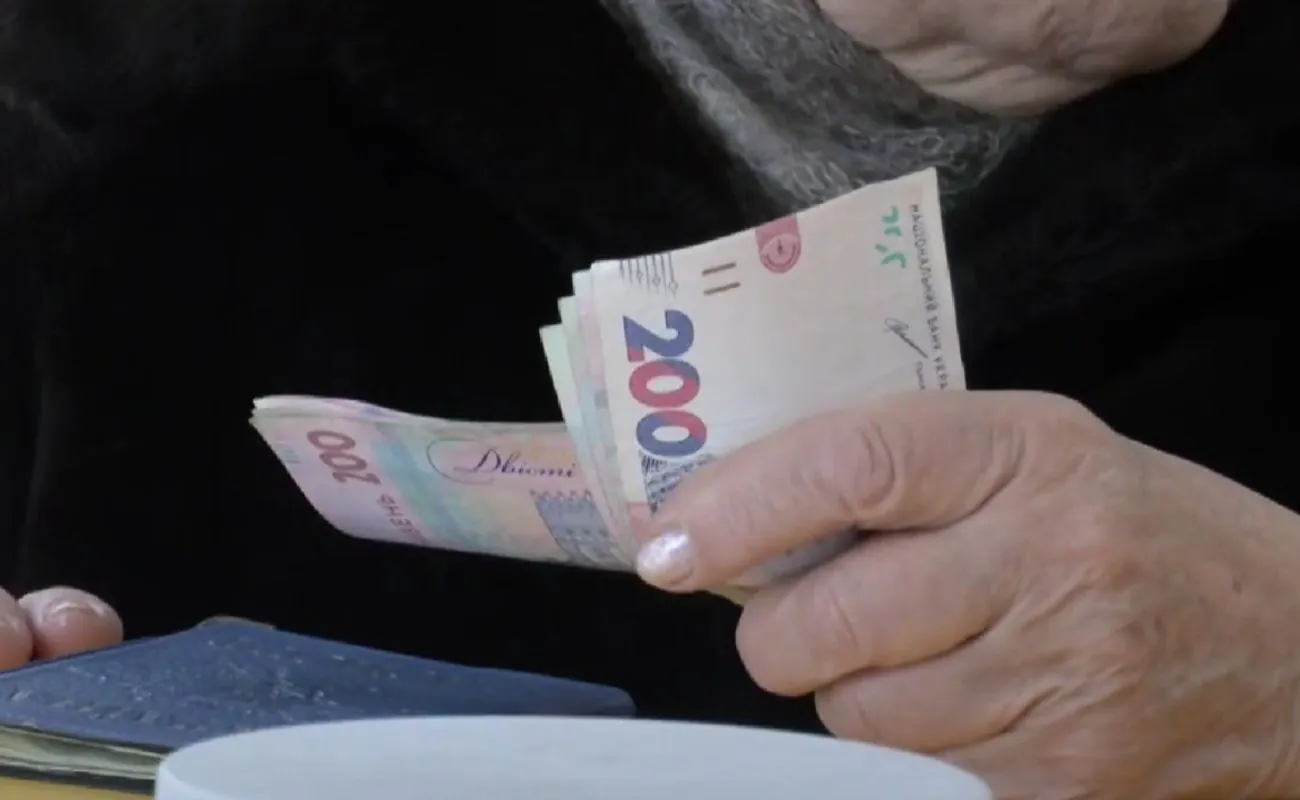 Виплати пенсій українцям за кордоном, ВПО і на ТОТ: Омбудсман пояснив новий механізм Виплати пенсій українцям за кордоном, ВПО і на ТОТ: Омбудсман пояснив новий механізм