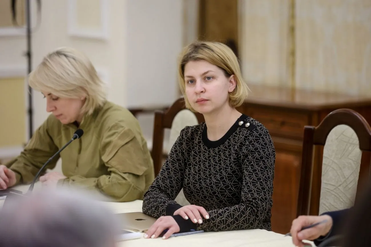 Україна на три роки випереджає звичайний графік на шляху до ЄС - Стефанішина Україна на три роки випереджає звичайний графік на шляху до ЄС - Стефанішина