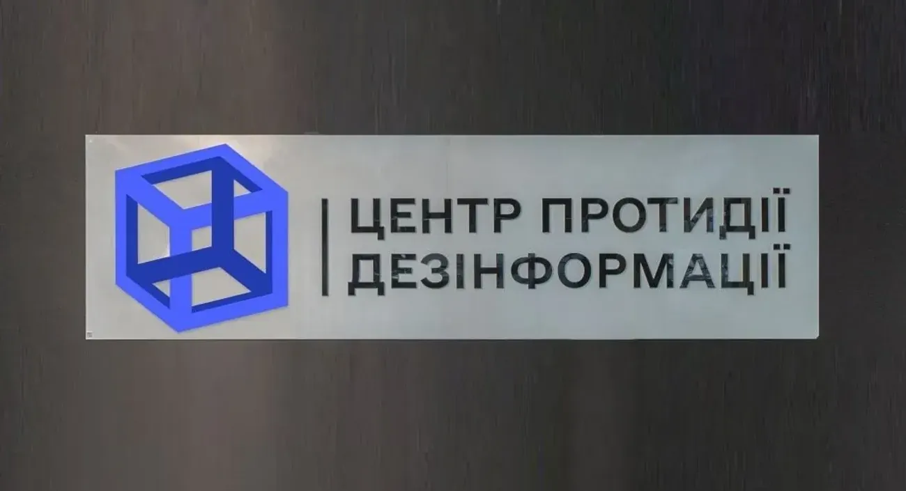 У курську дрони поцілили у склад боєприпасів росіян - ЦПД РНБО У курську дрони поцілили у склад боєприпасів росіян - ЦПД РНБО