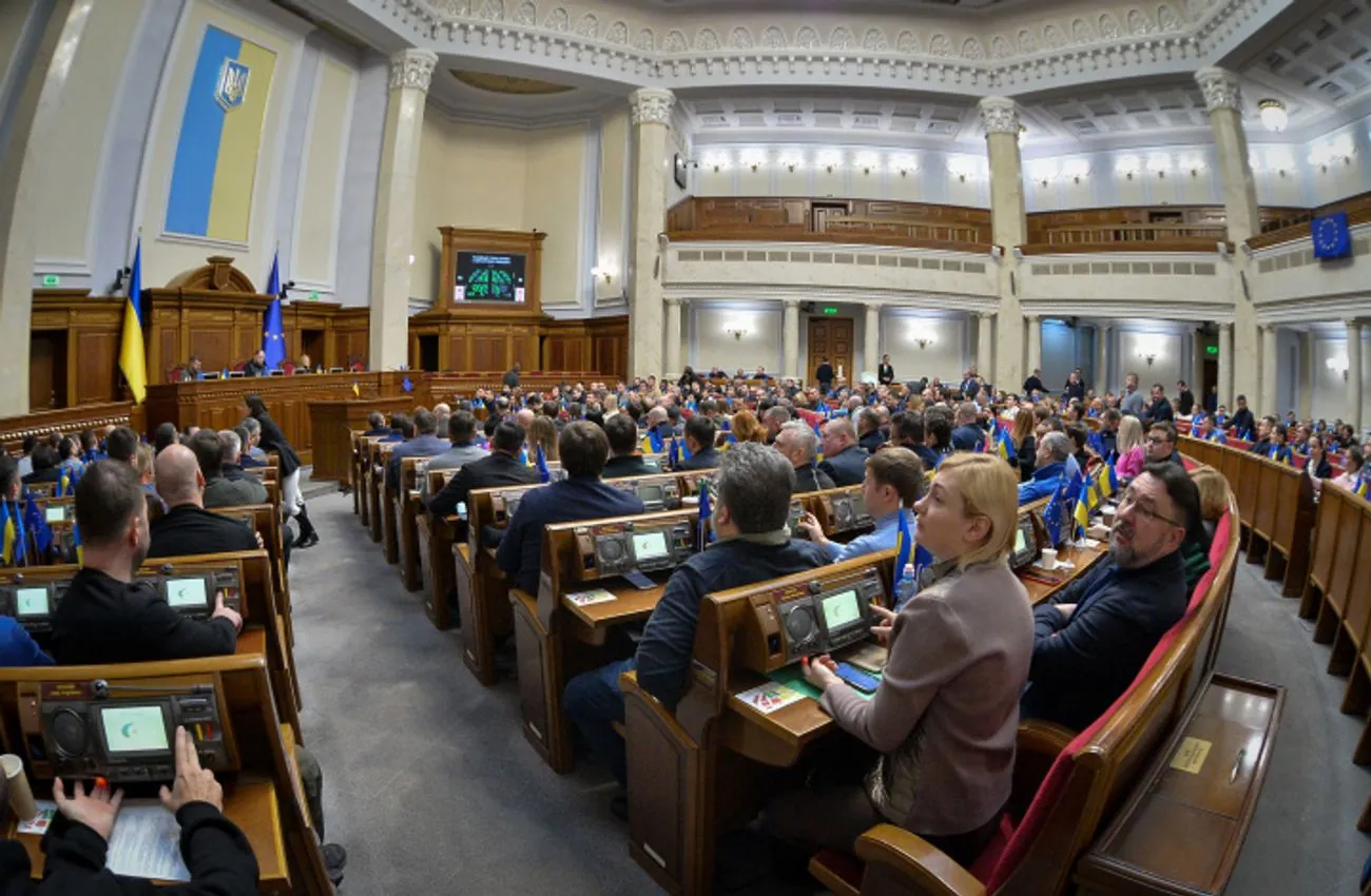 У ВР склав присягу новий нардеп замість депутатки від "Слуги народу" Кормишкіної У ВР склав присягу новий нардеп замість депутатки від "Слуги народу" Кормишкіної