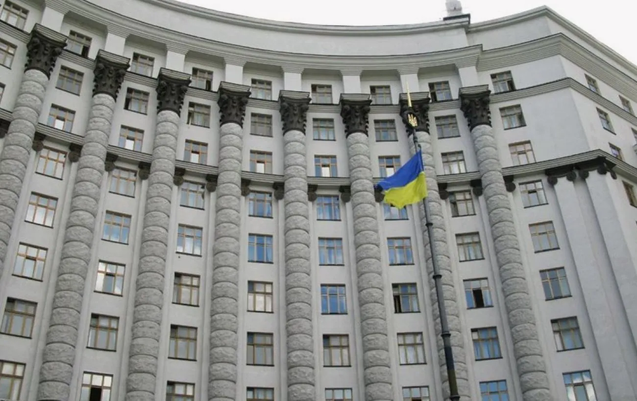 Кабмін оновив правила виплат сім'ям військових, які зникли безвісти, потрапили в полон або загинули Кабмін оновив правила виплат сім'ям військових, які зникли безвісти, потрапили в полон або загинули