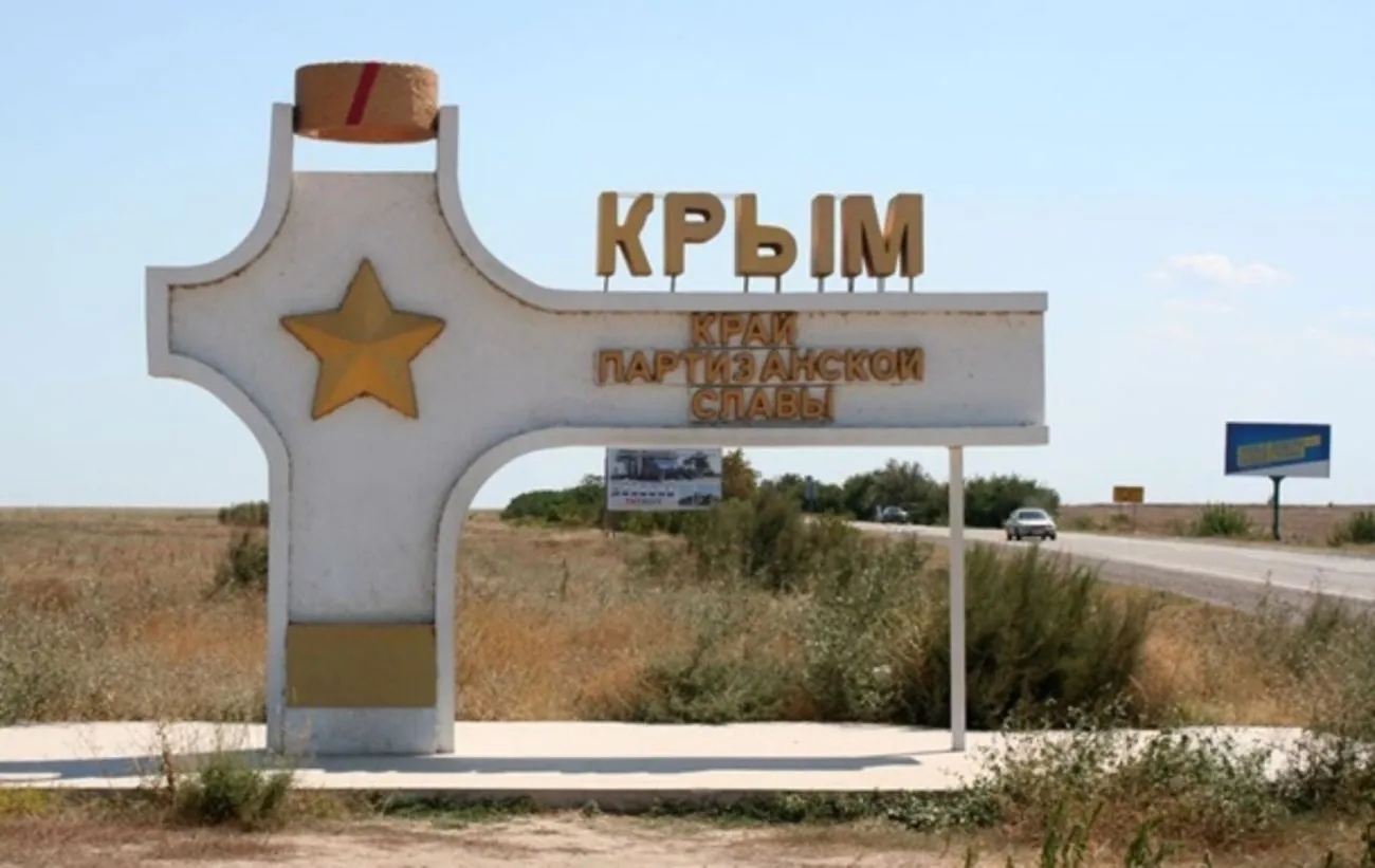 За 11 років окупації Криму на півострові зафіксовано понад 10 тисяч випадків порушення прав людини - юрист За 11 років окупації Криму на півострові зафіксовано понад 10 тисяч випадків порушення прав людини - юрист