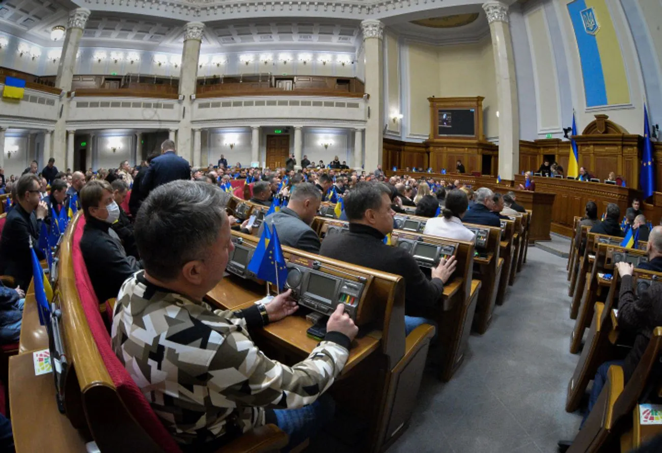 Обмеження пенсій працюючим прокурорам: Рада ухвалила законопроєкт за основу Обмеження пенсій працюючим прокурорам: Рада ухвалила законопроєкт за основу