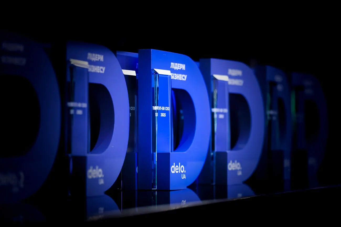 Business Wisdom Summit 2025: як бізнес відкриває можливості у штормі Business Wisdom Summit 2025: як бізнес відкриває можливості у штормі